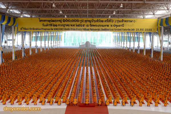 อุปสมบทหมู่ 100,000 รูป ทุกหมู่บ้านทั่วไทย (ภาคเข้าพรรษา)