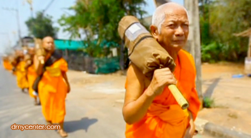 ธุดงค์พัฒนาวัดร้าง ตอน “พัฒนาวัดห้วยต้า จังหวัดอุตรดิตถ์”