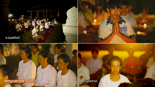 ธุดงค์พัฒนาวัดร้าง ตอน “พัฒนาวัดห้วยต้า จังหวัดอุตรดิตถ์”