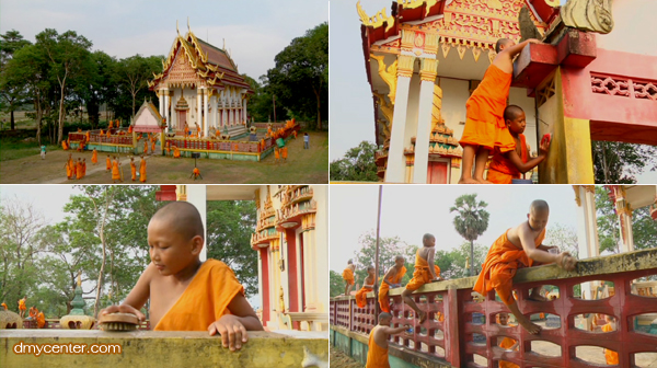 ธุดงค์พัฒนาวัดร้าง ตอน พัฒนาวัดหนองงูเหลือม จังหวัดปราจีนบุรี