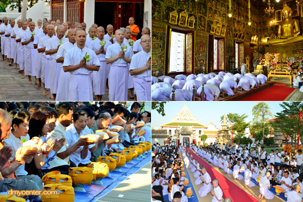 โครงการอุปสมบทหมู่ระดับผู้บริหาร