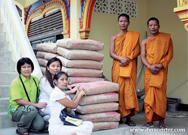 พระทวี เตชโสตฺถิโก อุปสมบทที่วัดพิพิธปราสาทสุนทร จ.ฉะเชิงเทรา ใน โครงการบวชพระหนึ่งแสนรูปเข้าพรรษาทั่วไทย