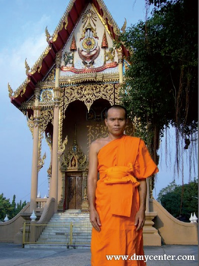 พระพนมไพร ฐานวุฒฺโฑ